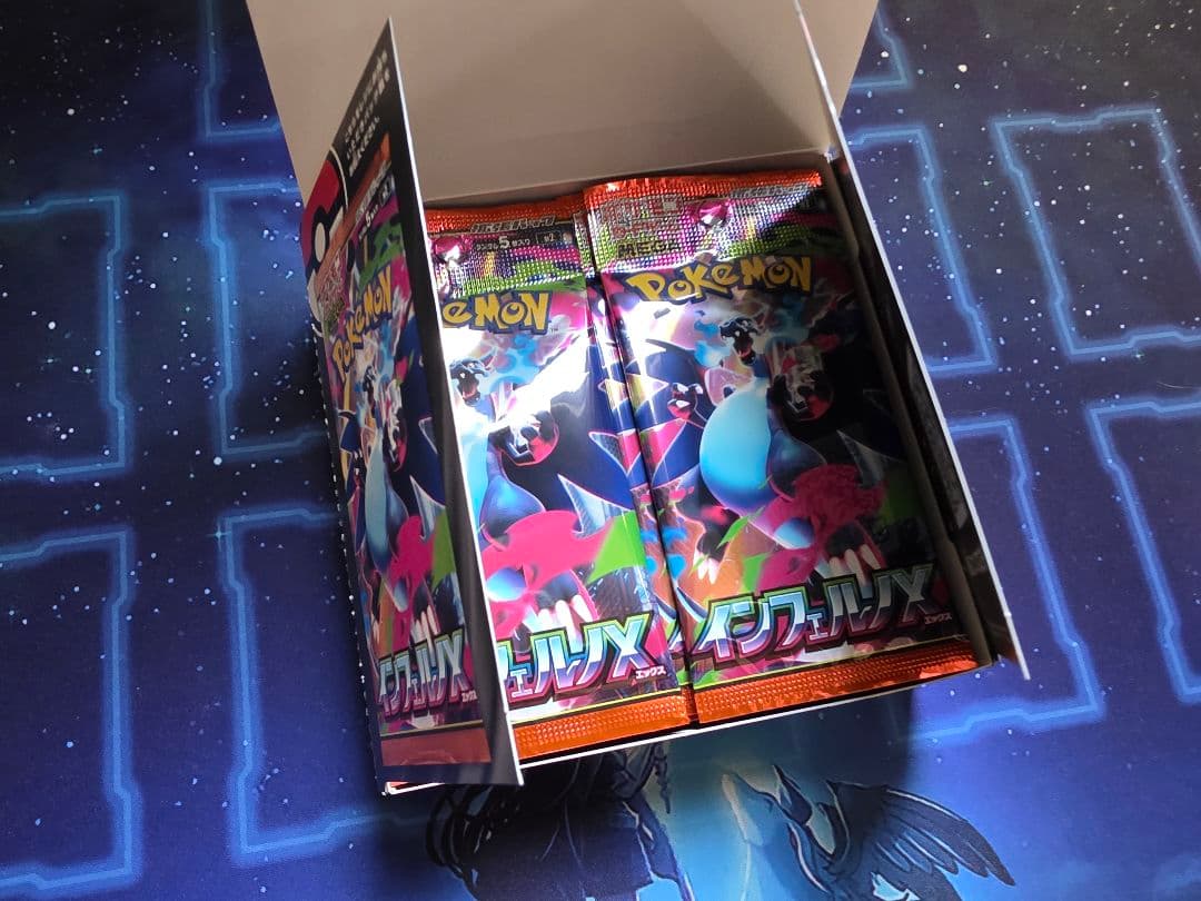 ポケカ インフェルノX 1box ペリペリなし 30p