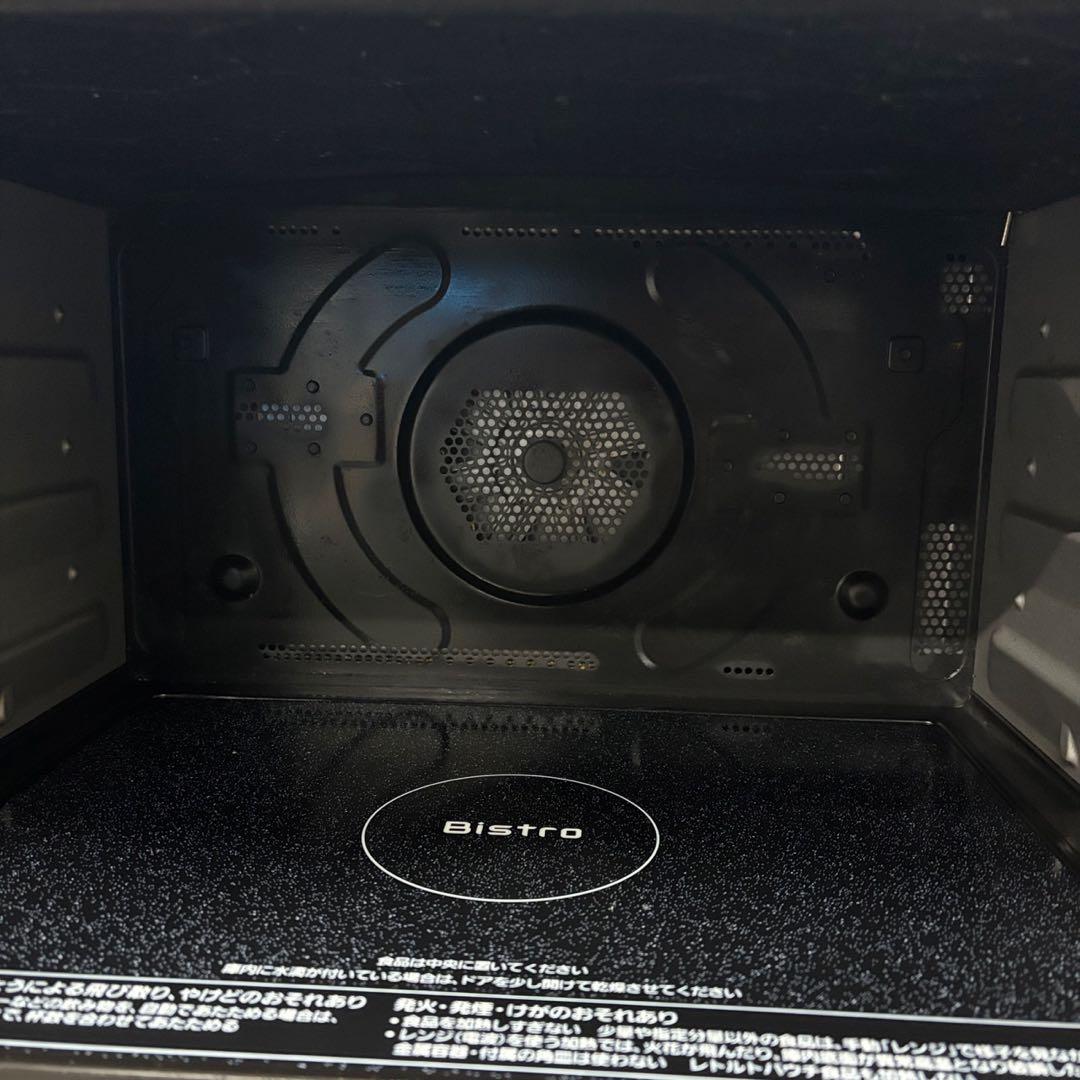127　ビストロ　電子レンジ　スチームオーブン　安い　綺麗　黒　NE-BS8A