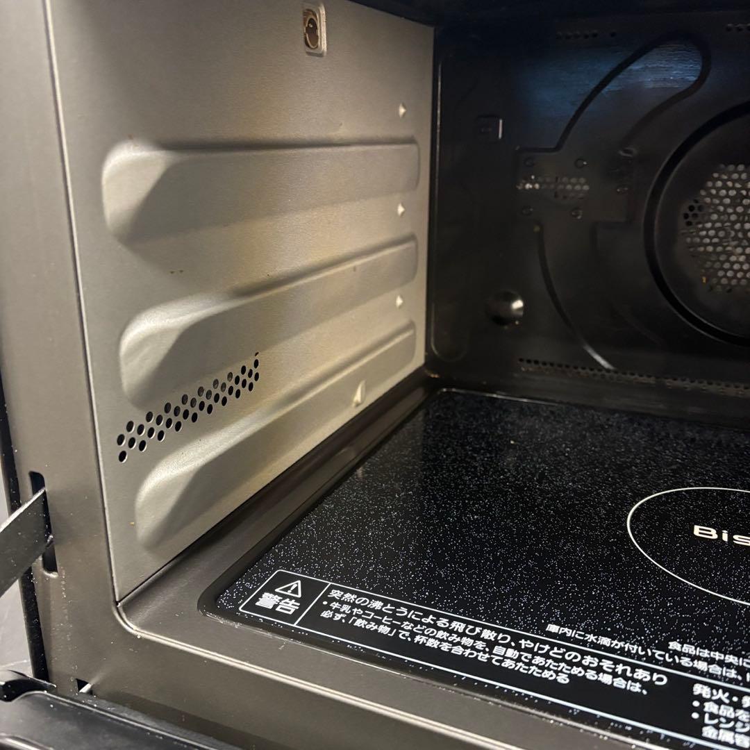 127　ビストロ　電子レンジ　スチームオーブン　安い　綺麗　黒　NE-BS8A