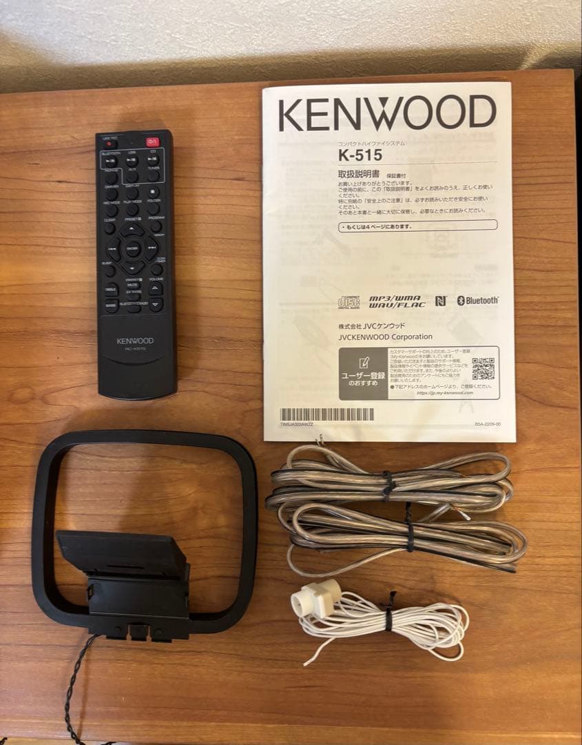 KENWOOD ミニコンポ Ｋ515 木製スピーカー