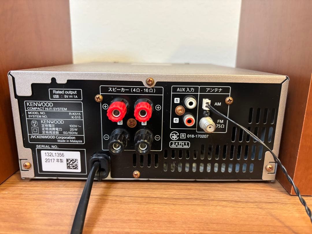 KENWOOD ミニコンポ Ｋ515 木製スピーカー