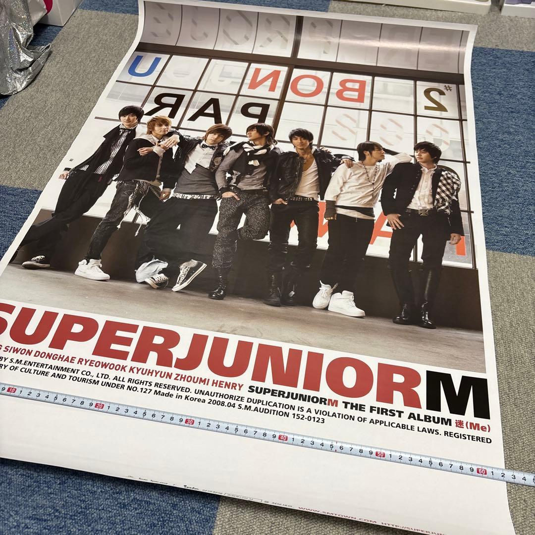 スーパージュニア　公式ポスター9枚　2006年から　super junior