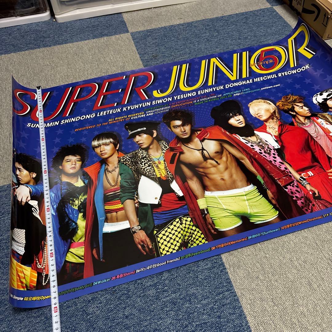スーパージュニア　公式ポスター9枚　2006年から　super junior