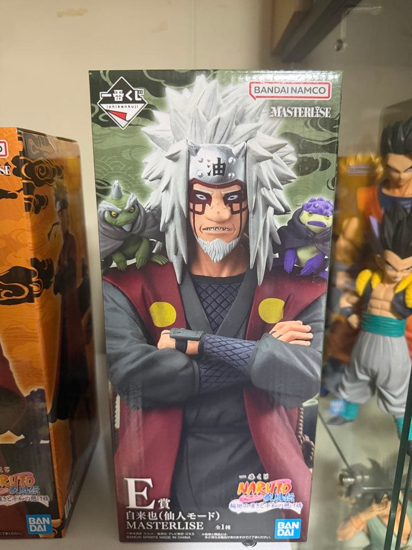 一番くじ　ナルト フィギュアセット