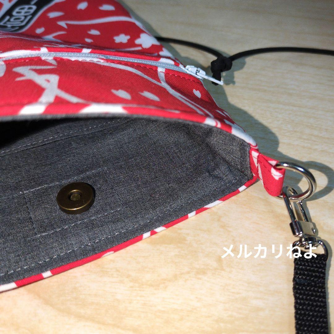 Geruケ゚✽自己紹介ご参照願います✽です。熱海富士 翔猿