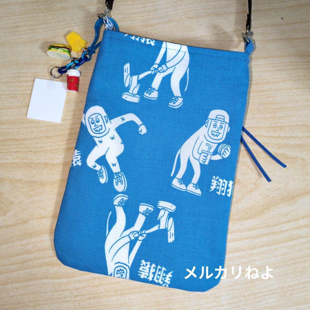 Geruケ゚✽自己紹介ご参照願います✽です。熱海富士 翔猿