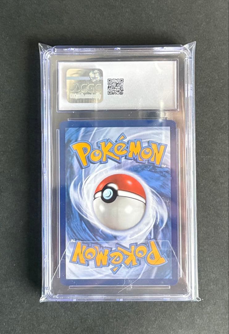 【CGC10】海外限定 ゲッコウガex SAR プロモ 英語版