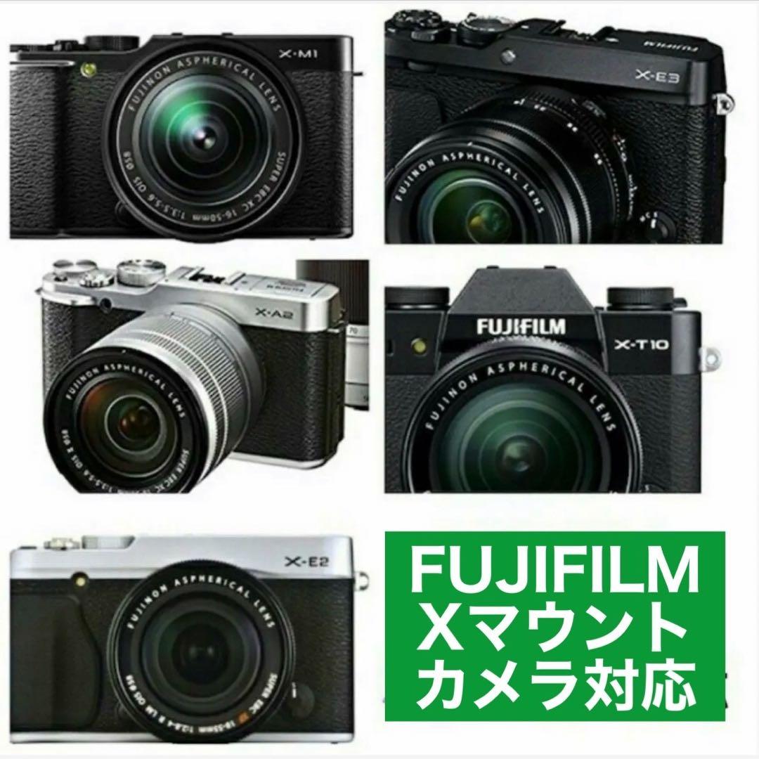 FUJIFILMミラーレスカメラをお持ちの方におすすめ！ズームレンズ！サポート付