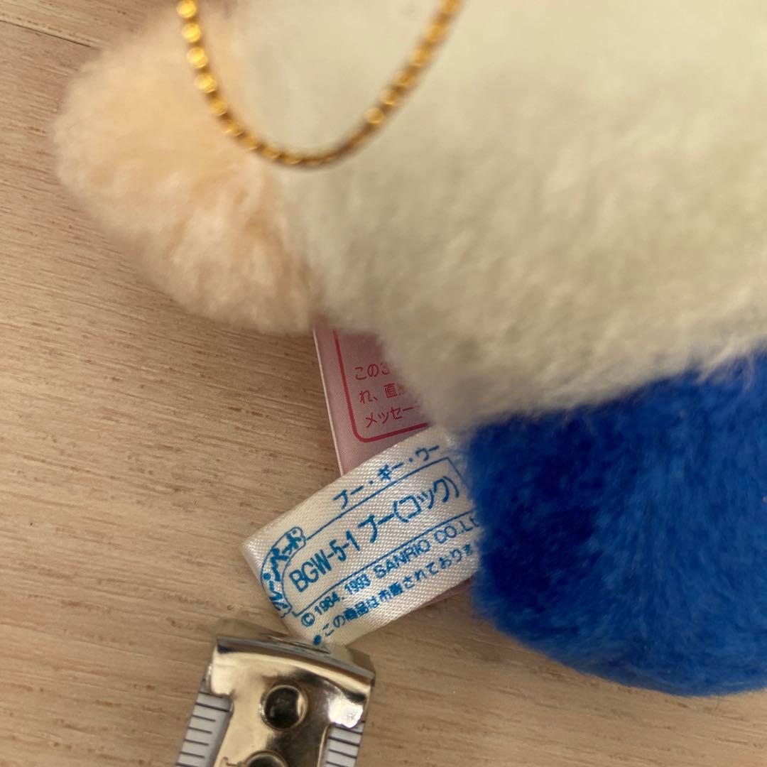 サンリオ　ブーギーウー　ウー　ぬいぐるみ　レトロ　ぶた　激レア　昭和平成　旧ロゴ