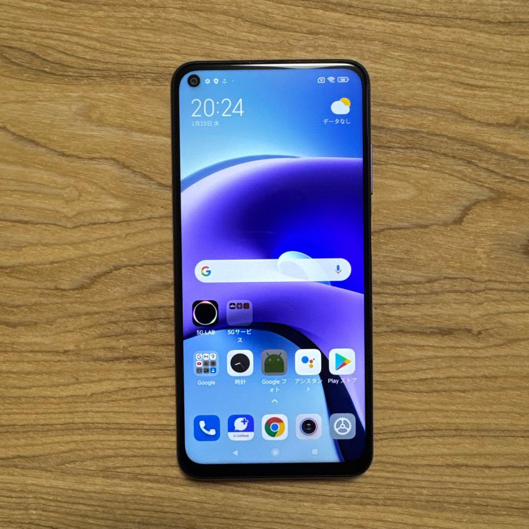 Redmi Note 9T 5G 紫色 スマートフォン 本体