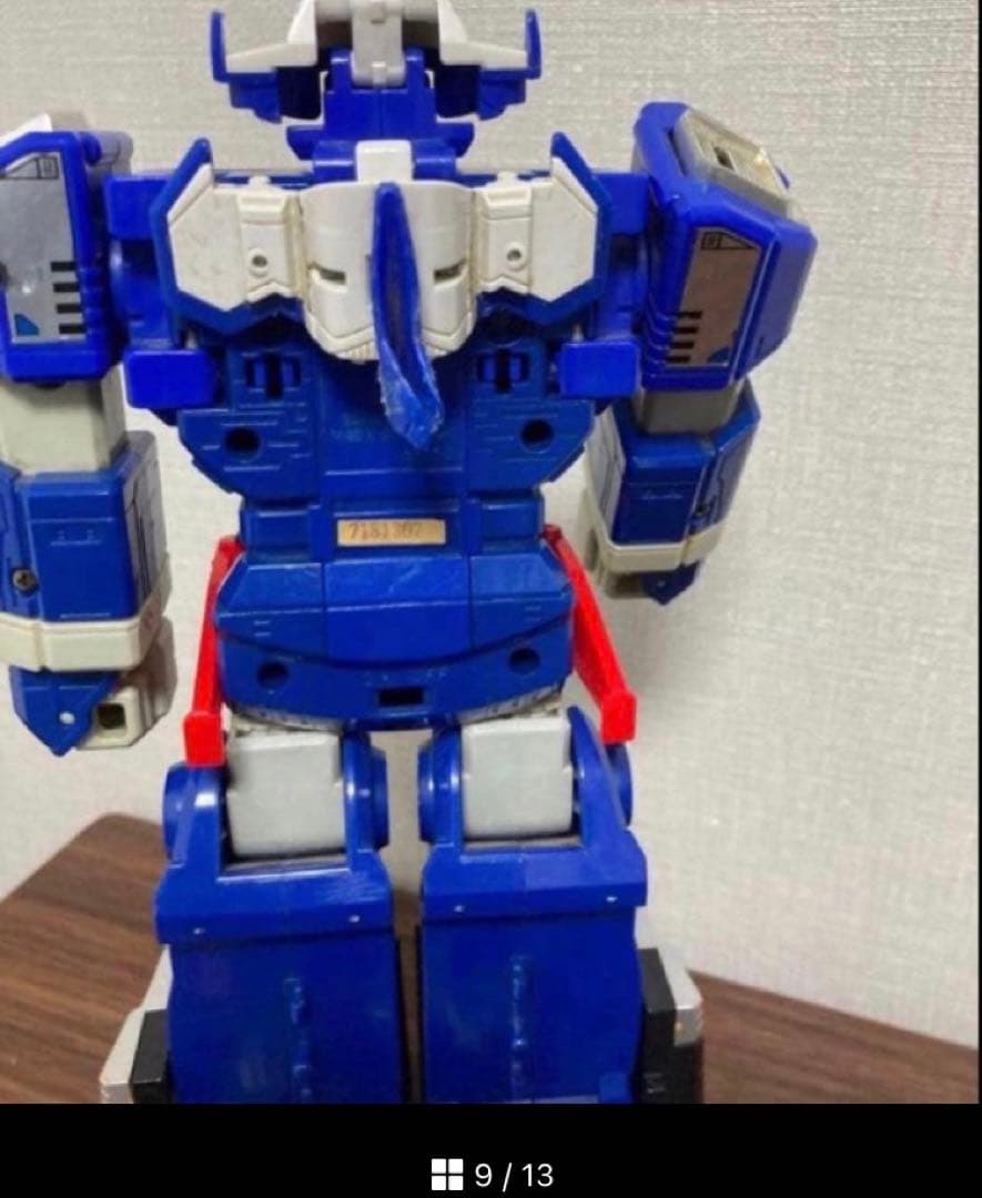 電磁戦隊メガレンジャー　デラックス　スーパーギャラクシーメガ　デルタメガ②