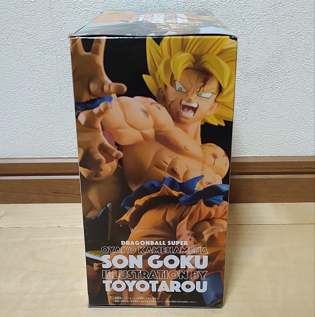 ドラゴンボール 悟空 バーダック 親子かめかめ波 2体セット