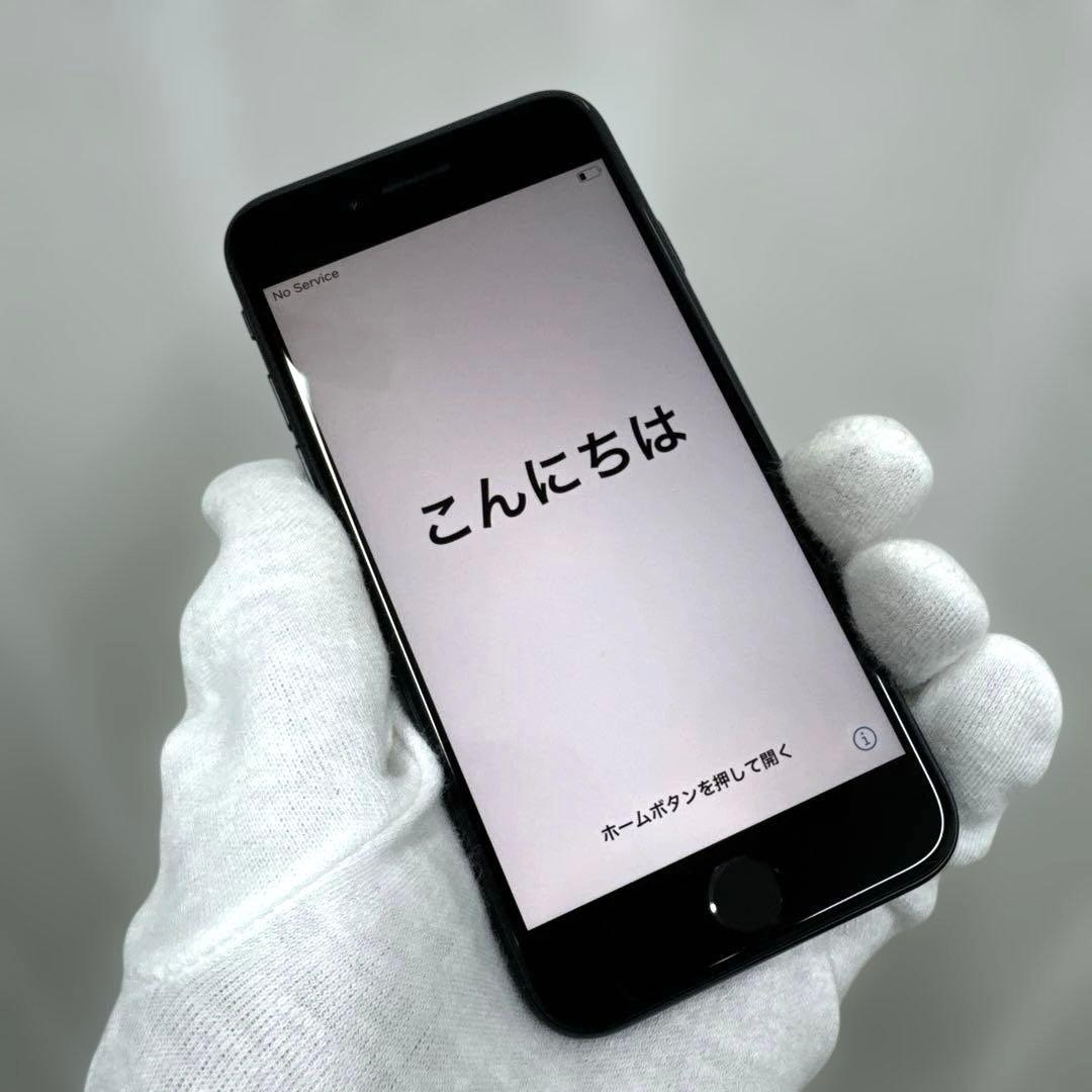 iPhoneSE2 128GB バッテリー96% ブラック シムフリー