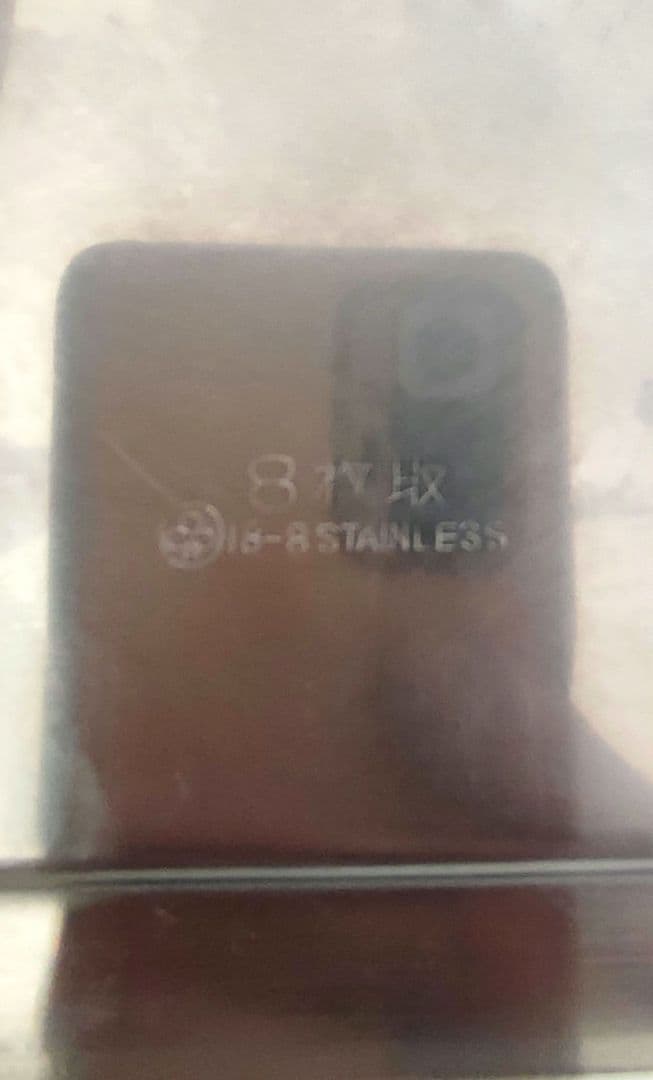 業務用　蓋付きステンレスバット8枚取 4個セット　縦　約41cm　横　約29cm