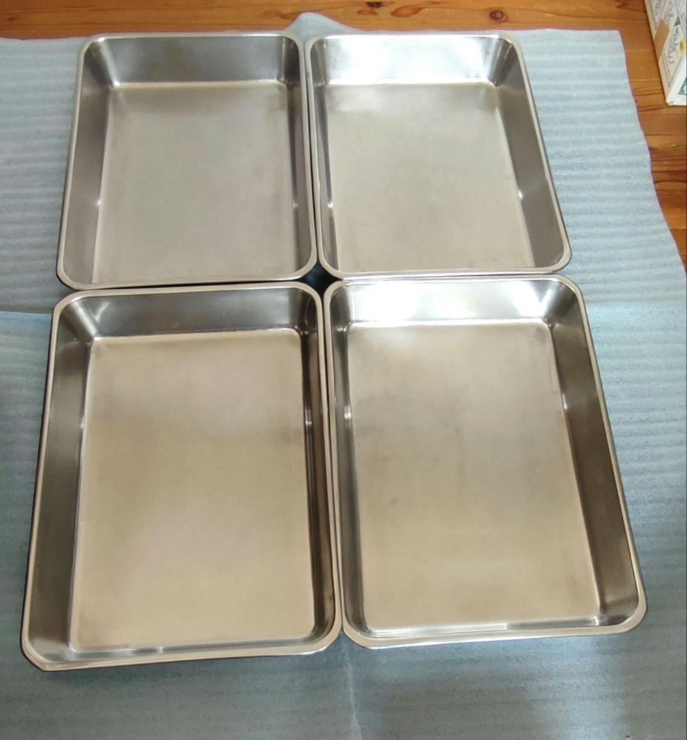 業務用　蓋付きステンレスバット8枚取 4個セット　縦　約41cm　横　約29cm