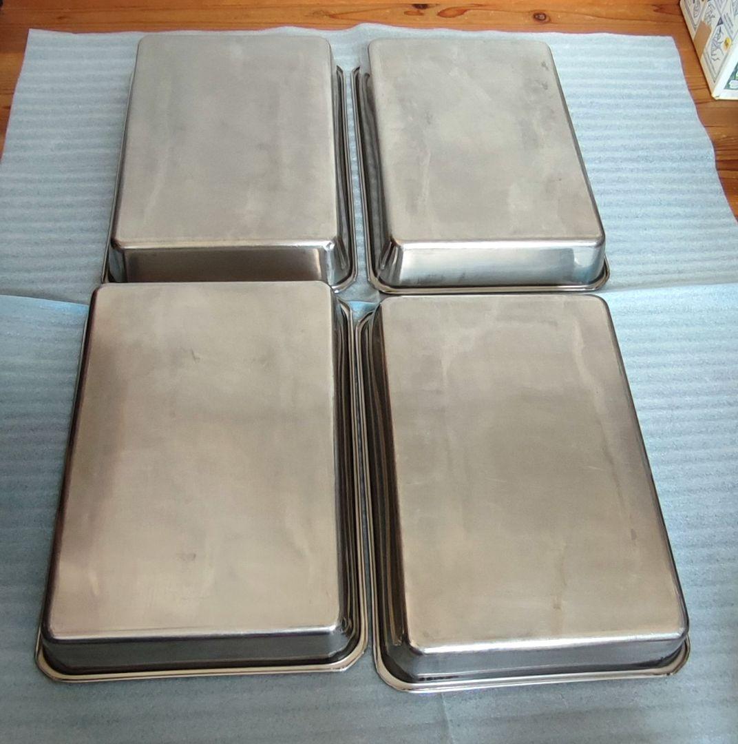 業務用　蓋付きステンレスバット8枚取 4個セット　縦　約41cm　横　約29cm