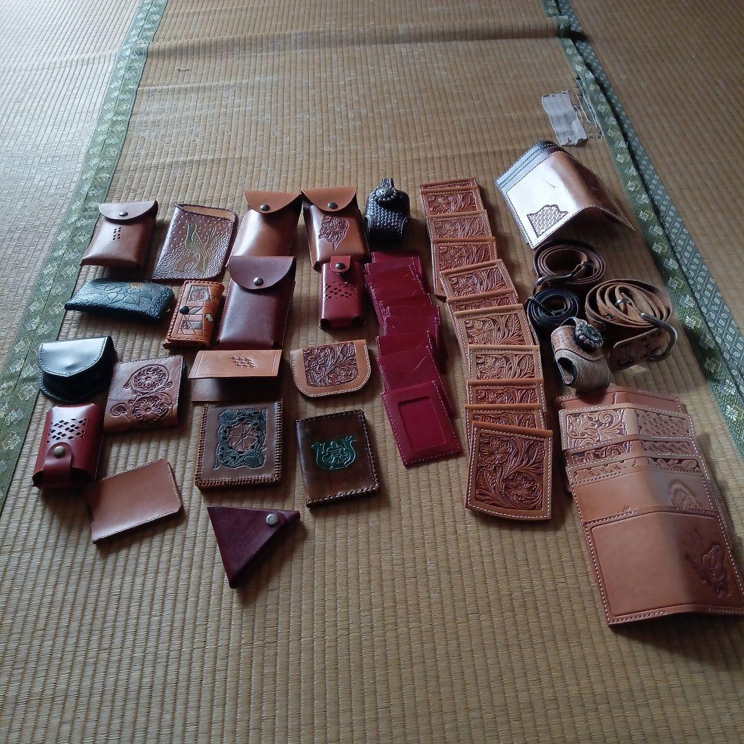 小物革製品55点まとめ