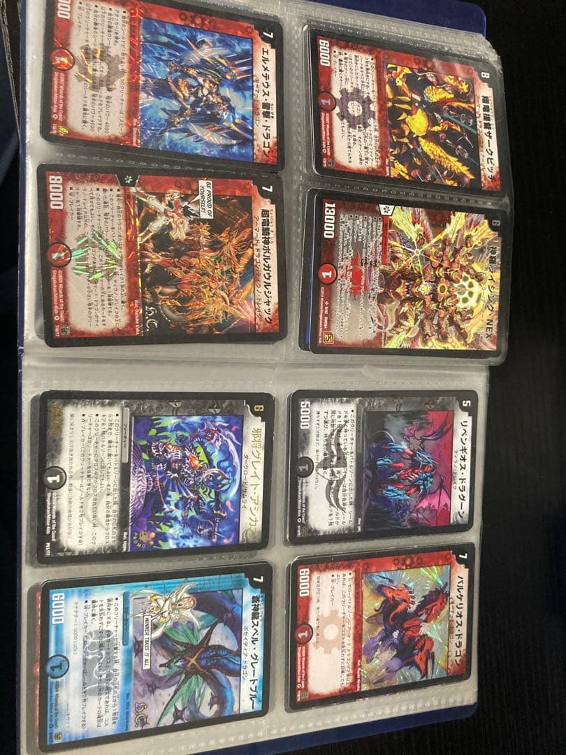 [値下げ中]デュエルマスターズ 104枚まとめ売り映画特典やゼロフェニックス他