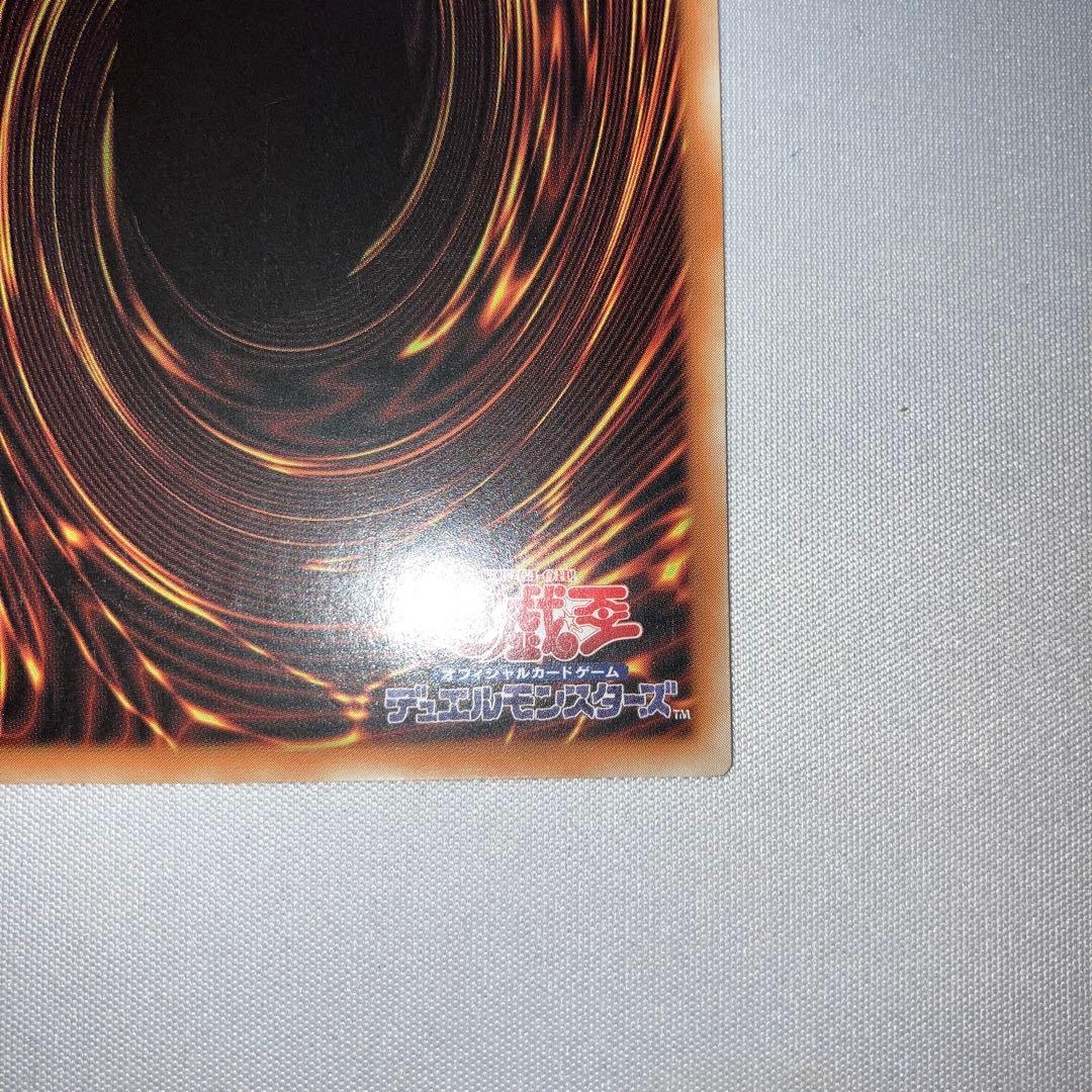 アルケミック・マジシャン　錬金魔術師　中国語　中国　REDU-TC047