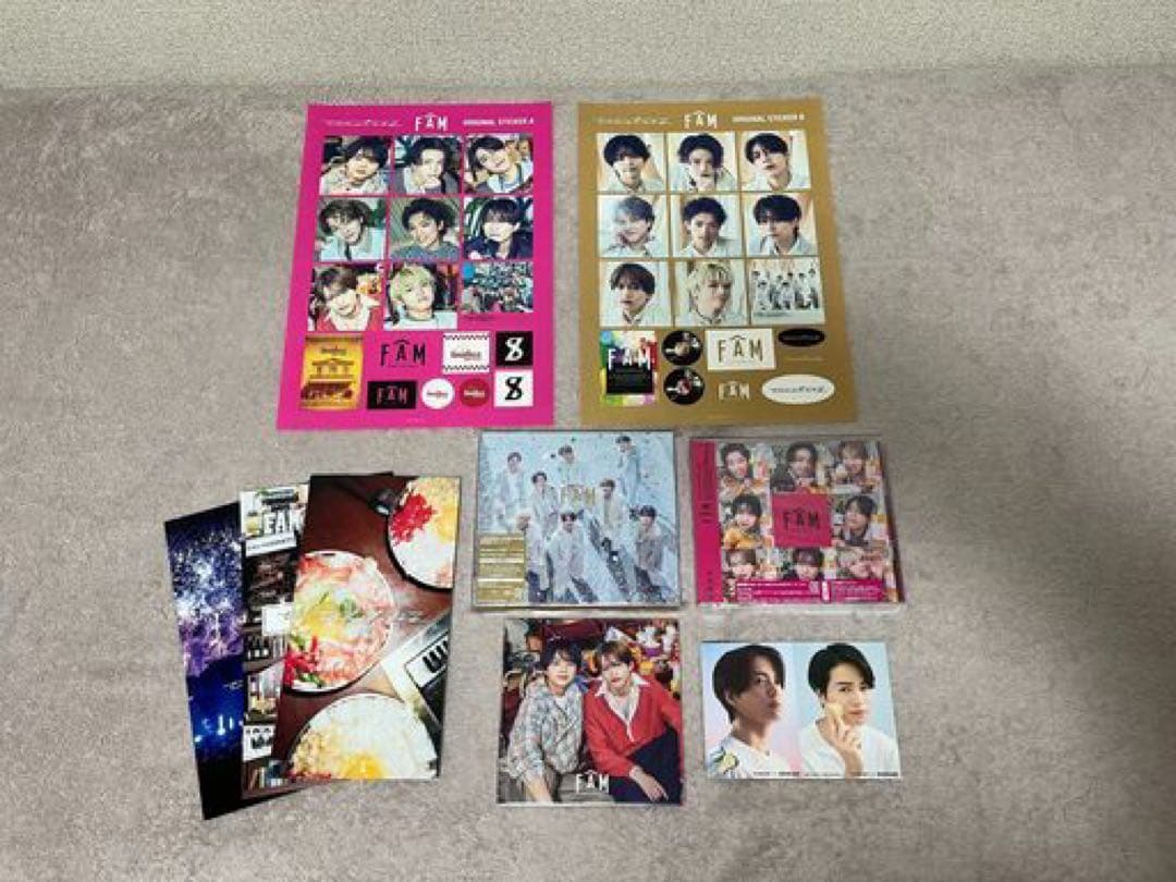 timelesz グッズおまとめ売り