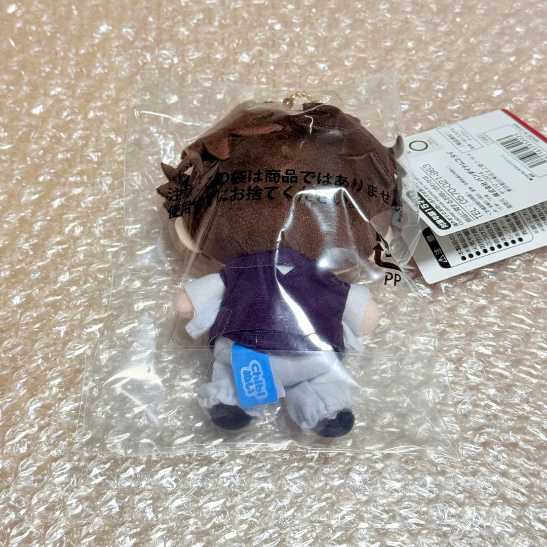 呪術廻戦 脹相 バンダイナムコヌイ Chibiぬいおすわりマスコット ぬいぐるみ
