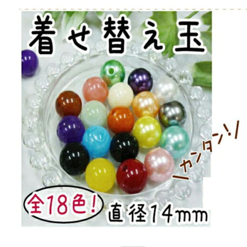 がま口コンパクトお財布　左利き用　ハンドメイド　黒革