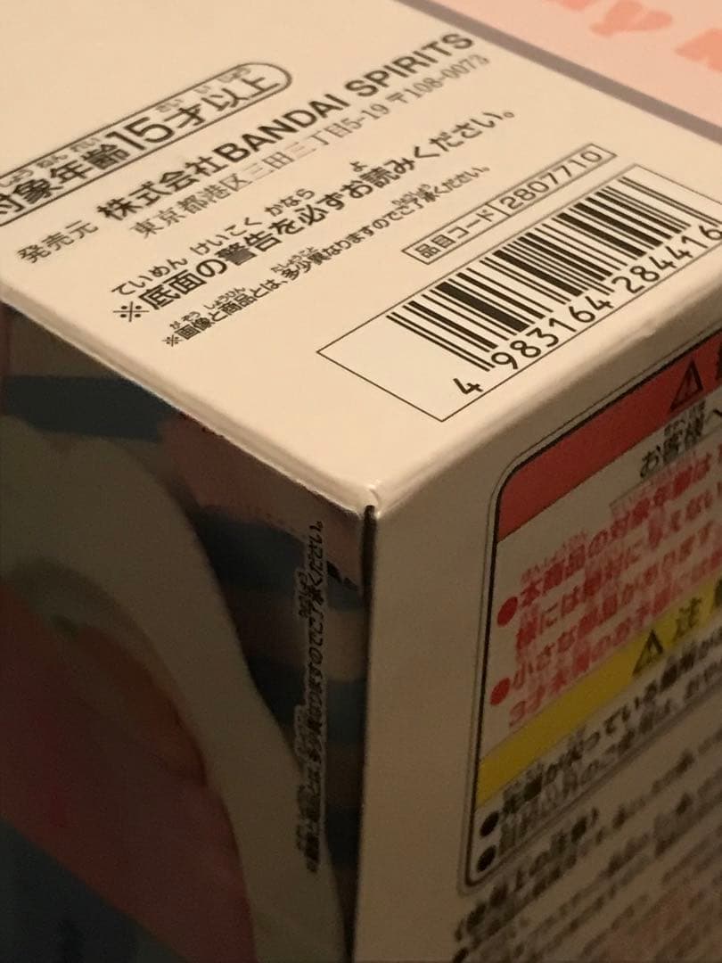 SKZOO Stray Kids リービット トエッキ ジニレット フィギュア