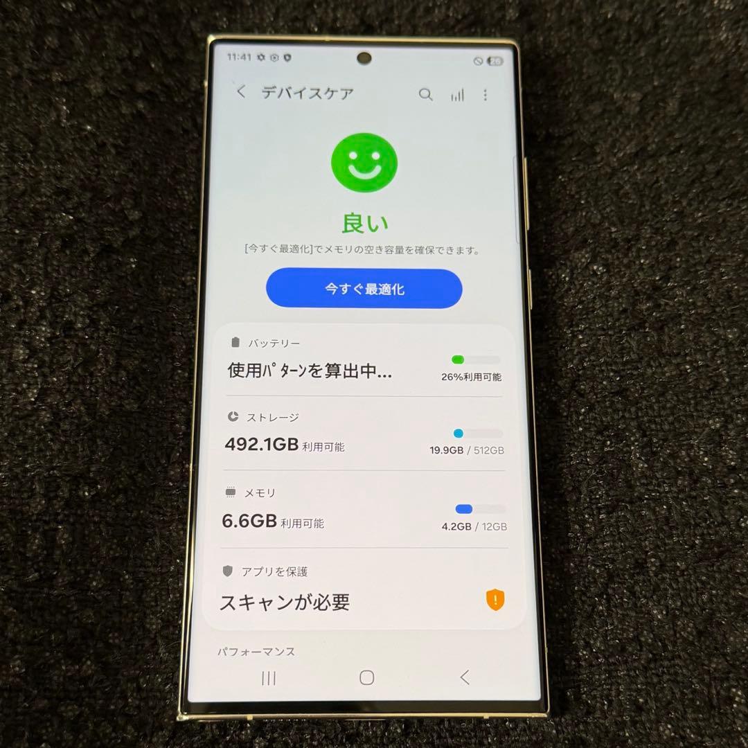 スマートフォン本体 Galaxy S23 Ultra 512GB