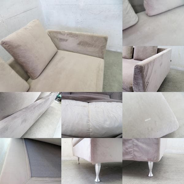 美品■AREA TOKYO/エリア■ヴァニティ■3人掛けソファ■モダン■国産家具