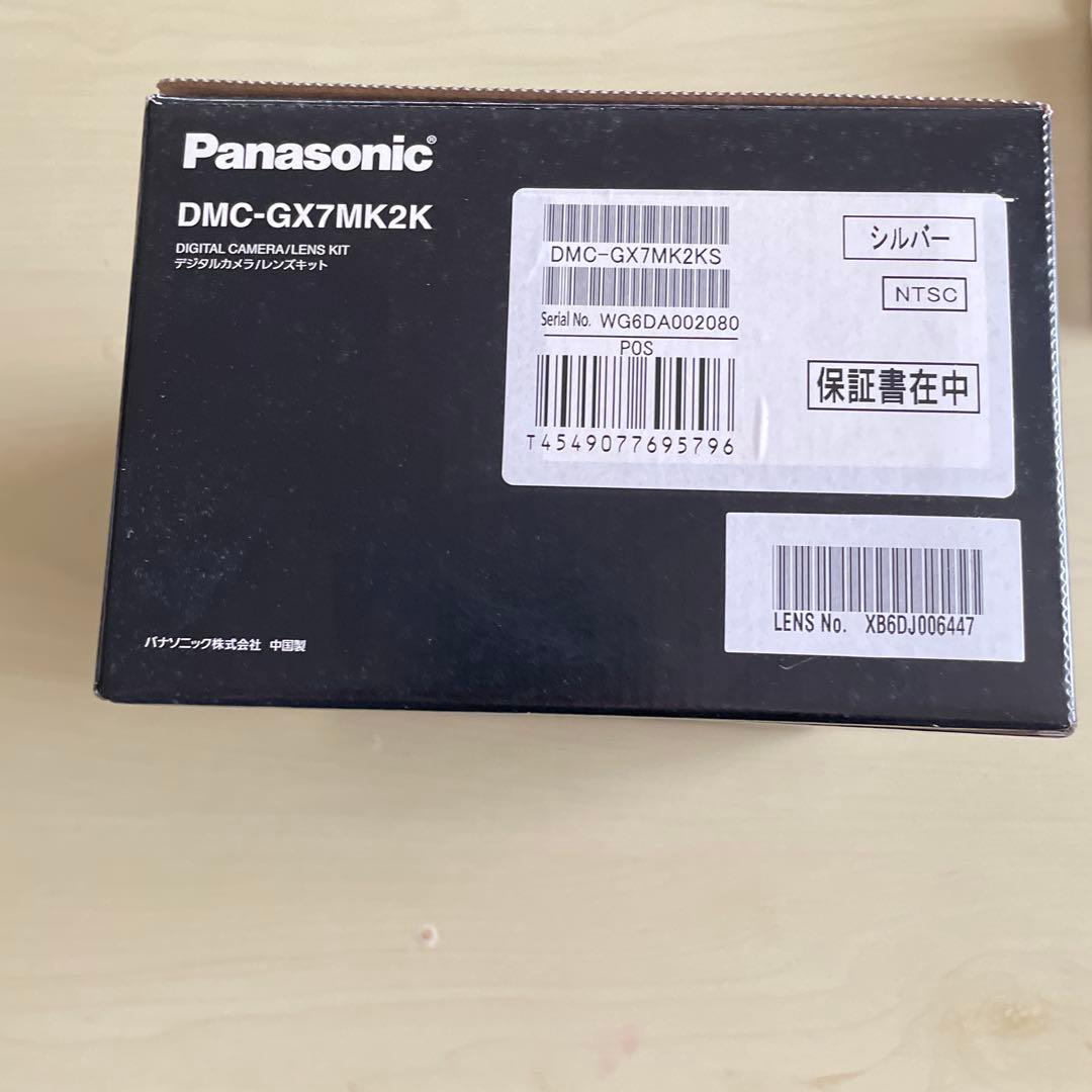 Panasonic LUMIX G DMC-GX7MK2K カメラ