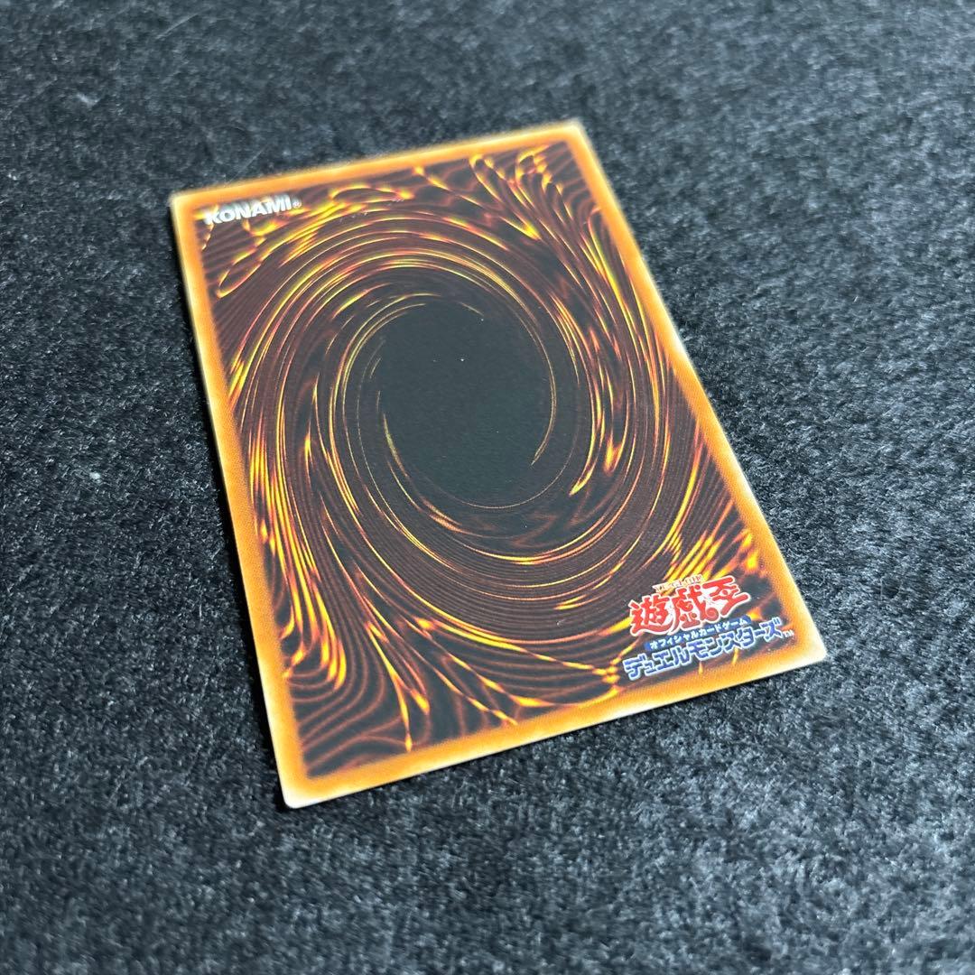 遊戯王　ハネクリボーLV10 レリーフ　美品