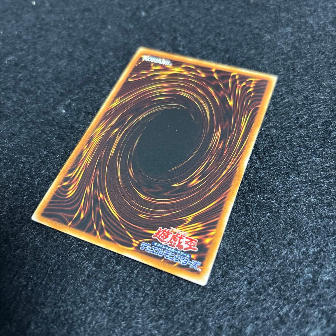 遊戯王　ハネクリボーLV10 レリーフ　美品