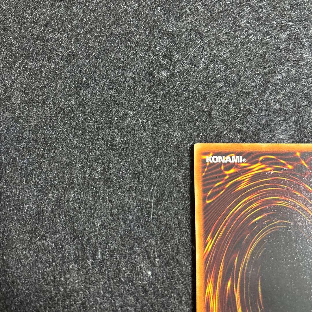 遊戯王　ハネクリボーLV10 レリーフ　美品