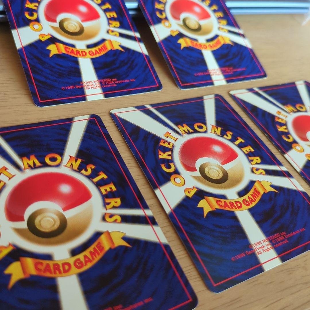 ポケモンカード　ポケカ　旧裏　わるいバクフーン(R)拡張パック闇そして光へ　ホロ