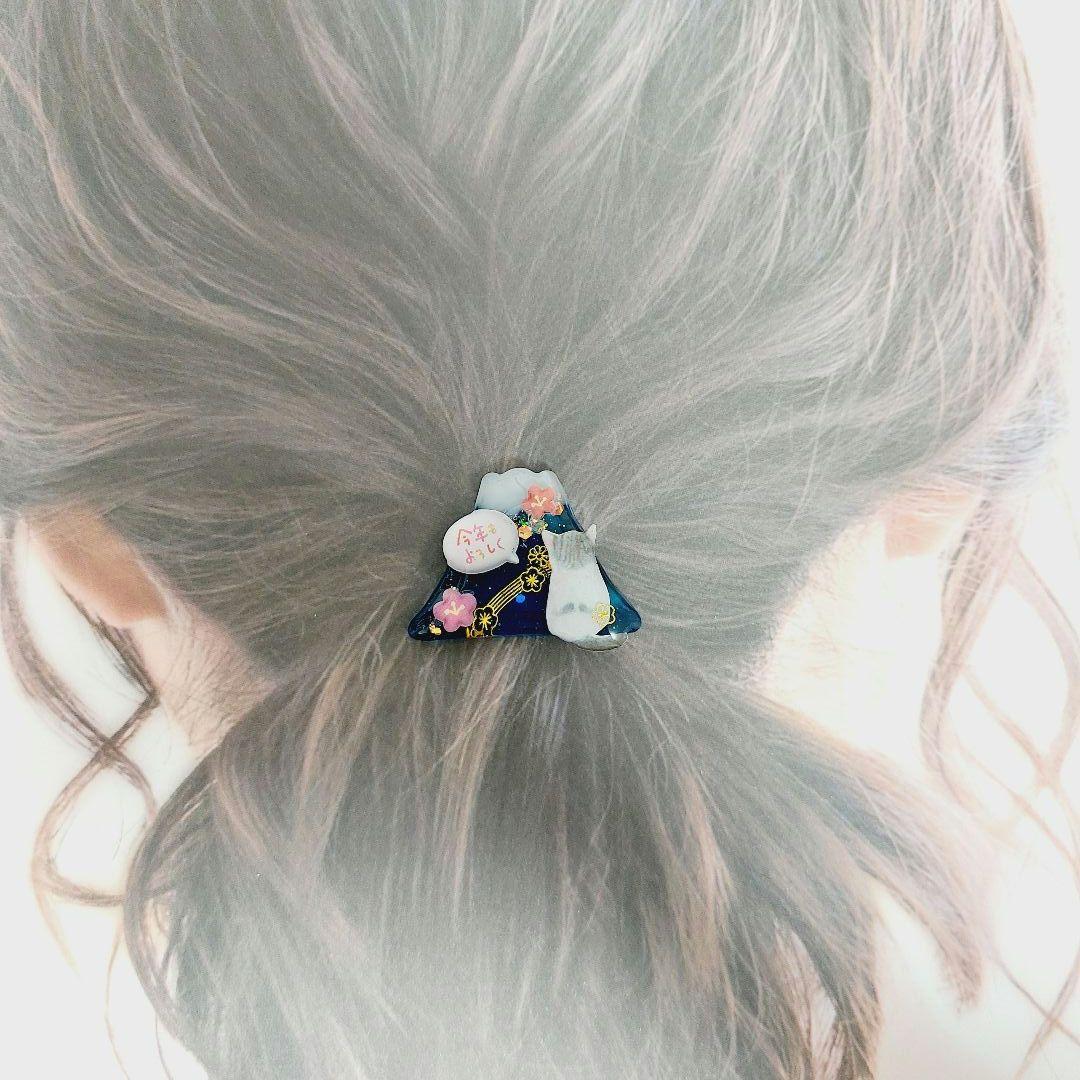 レジン　ハンドメイド　424