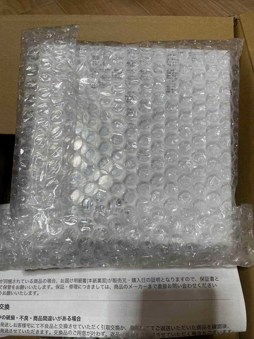 村上隆 108フラワーズ 日本語版 シュリンク付き