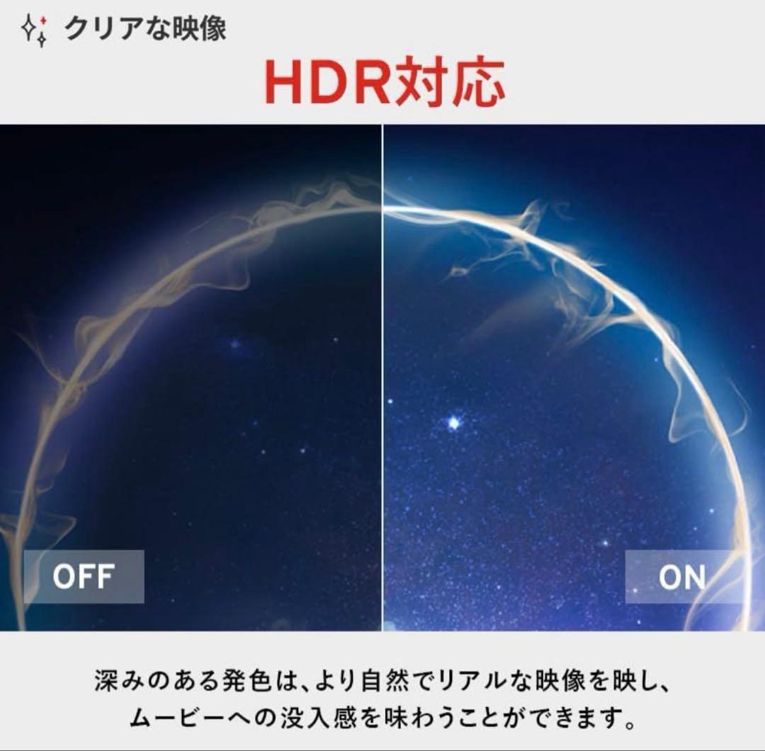 美品✨️Pixio ピクシオ ゲーミングモニター 23.8インチ パステルピンク