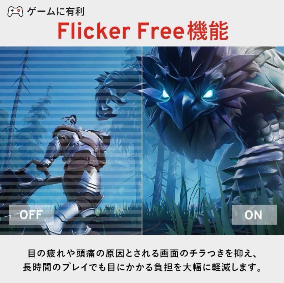 美品✨️Pixio ピクシオ ゲーミングモニター 23.8インチ パステルピンク