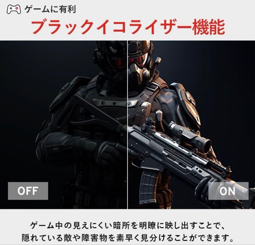 美品✨️Pixio ピクシオ ゲーミングモニター 23.8インチ パステルピンク