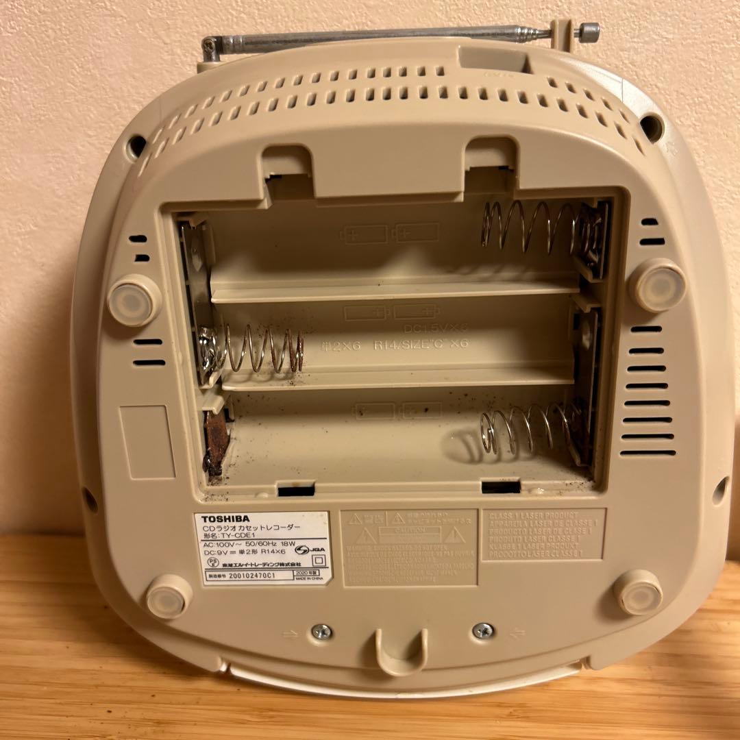 TOSHIBA ポータブルCDプレーヤー TY-CDE1