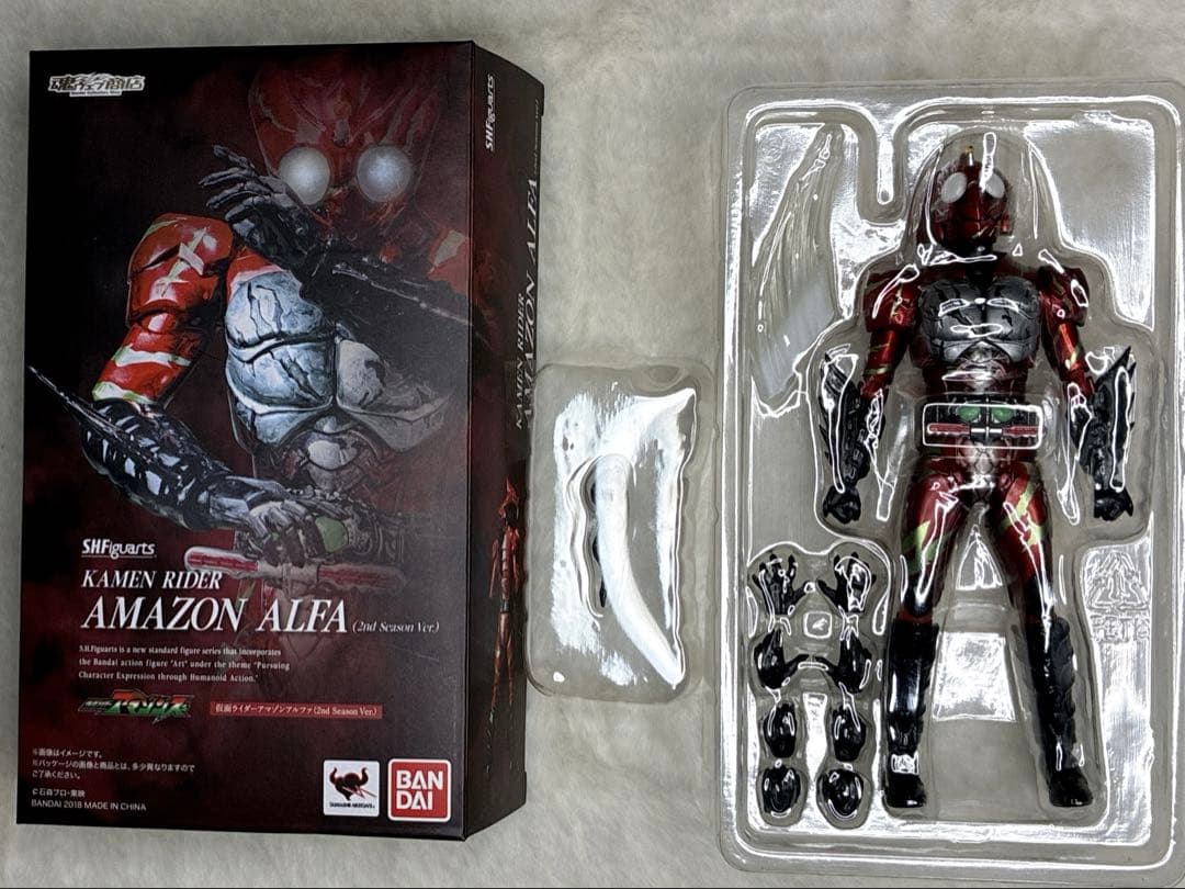 S.H.Figuarts 仮面ライダーアマゾンアルファ 2nd Season