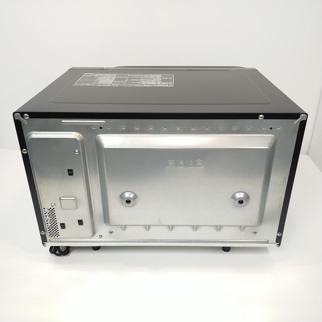 パナソニック ビストロ スチームオーブンレンジ 26L NE-BS656-K