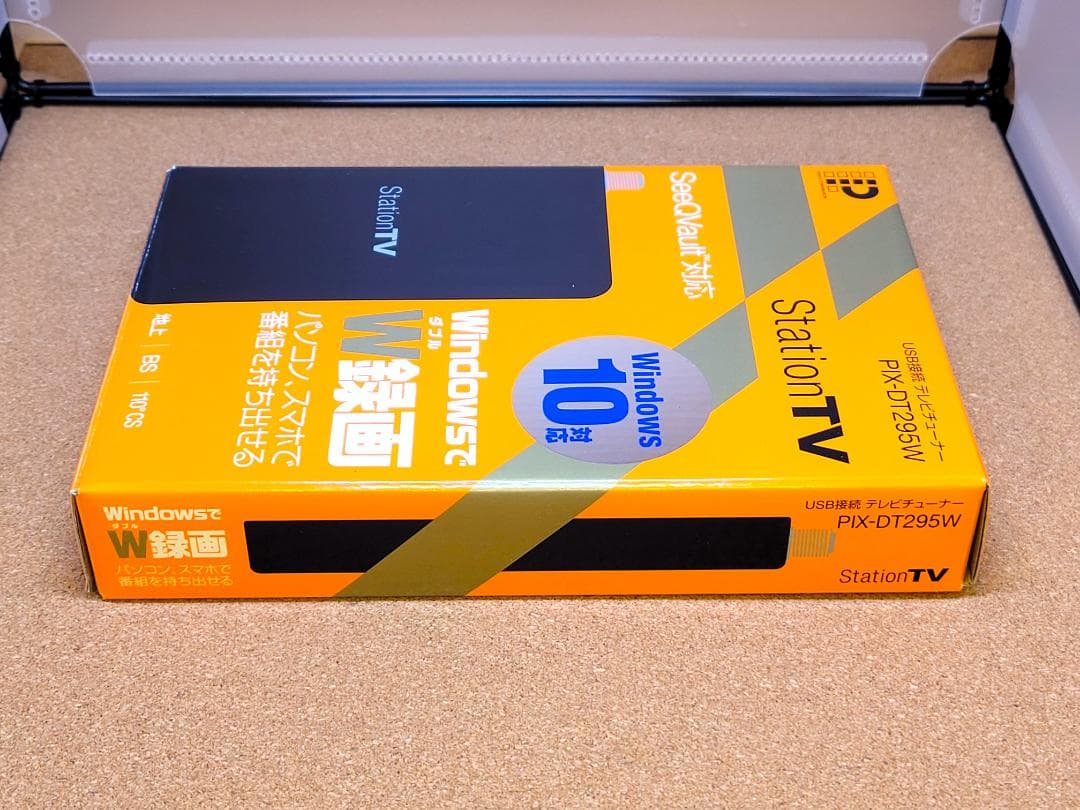 未開封新品 ピクセラ ダブル録画 テレビチューナー PIX-DT295W