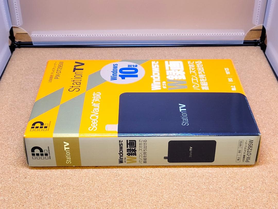 未開封新品 ピクセラ ダブル録画 テレビチューナー PIX-DT295W