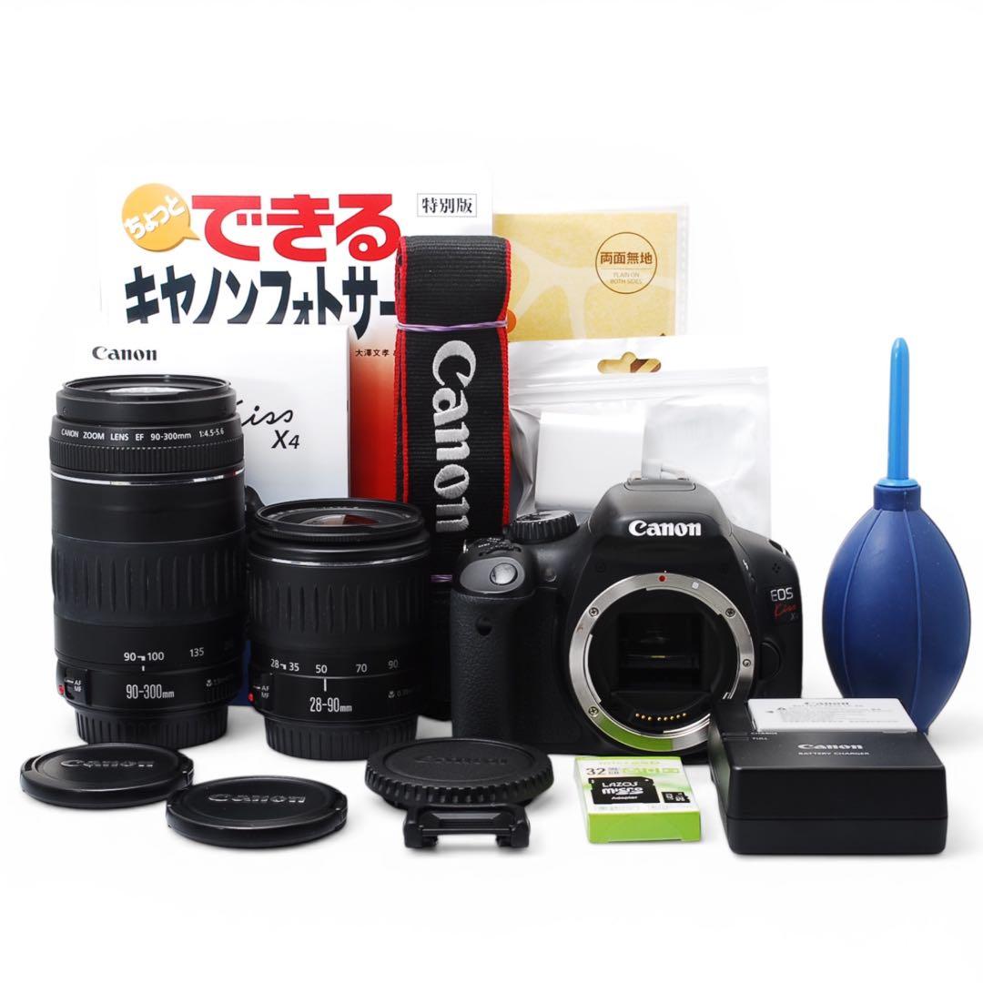 Canon EOS Kiss X4 ダブルレンズ 初心者セット 1800万画素