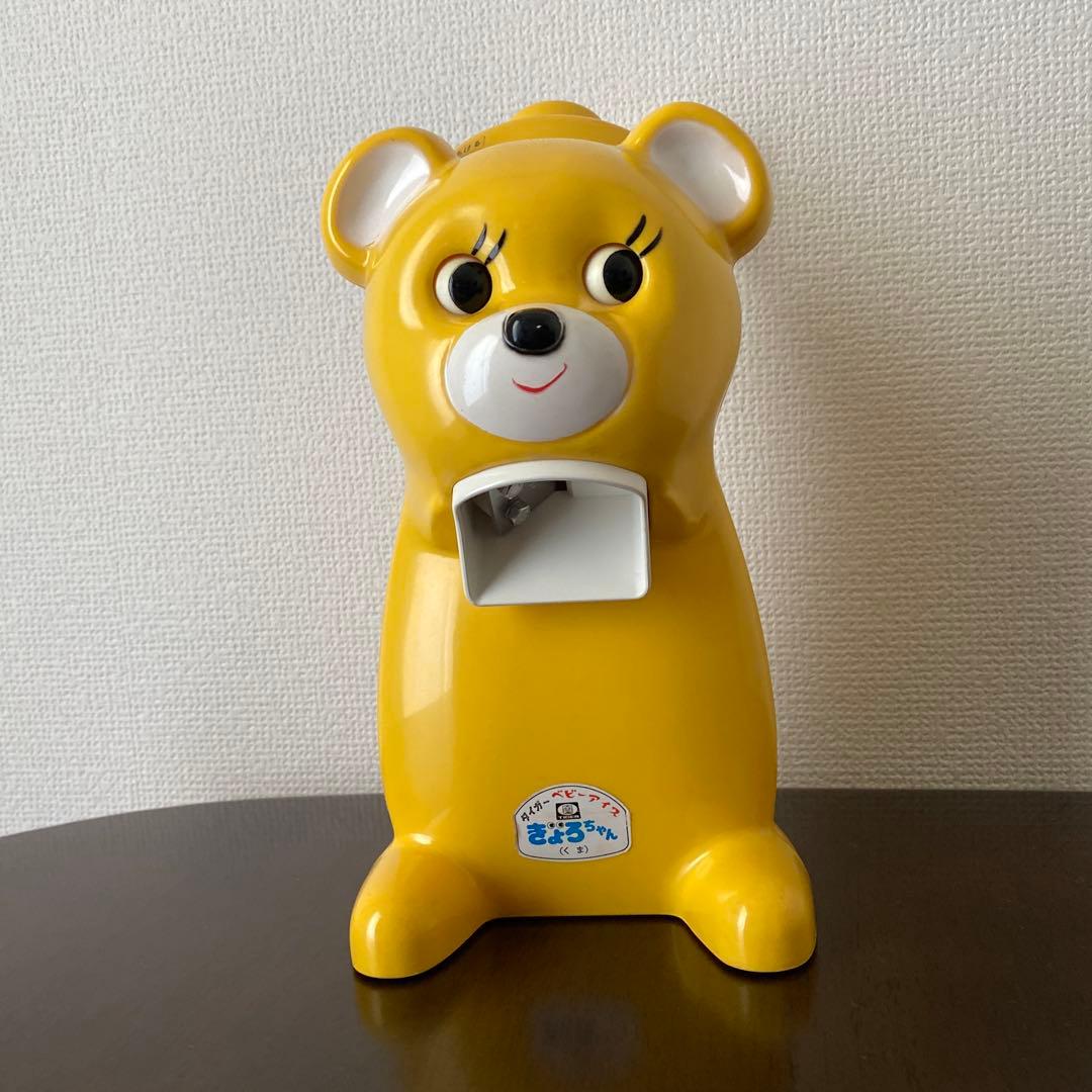 【美品当時物】タイガー 氷削り器 きょろちゃん かき氷機　イエロー　昭和レトロ