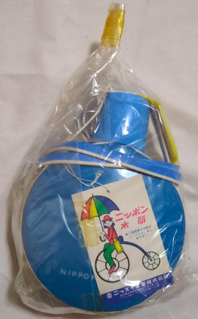 けろっこデメタン 水筒 昭和レトロ 当時物 新品 タツノコ