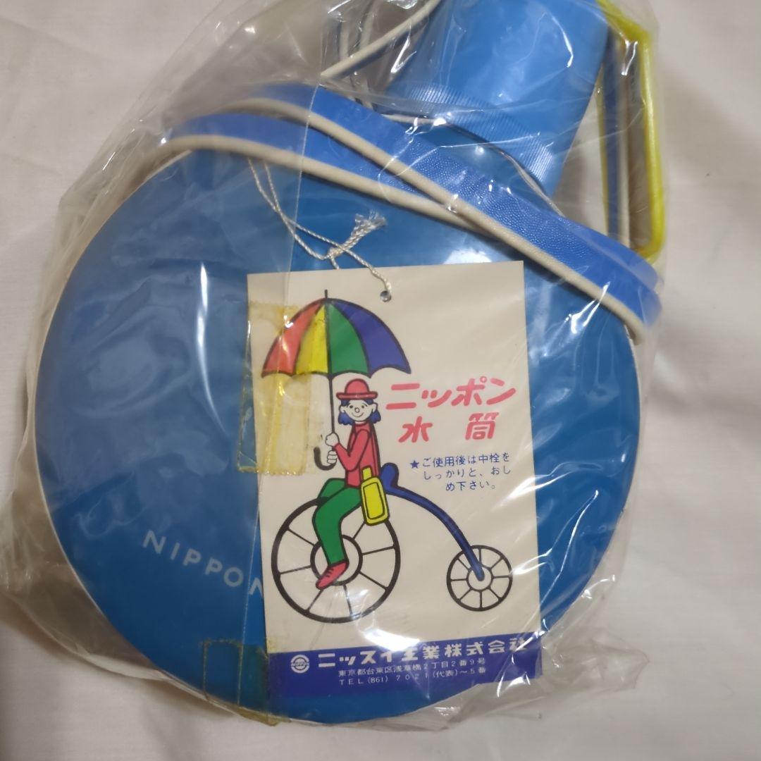 けろっこデメタン 水筒 昭和レトロ 当時物 新品 タツノコ