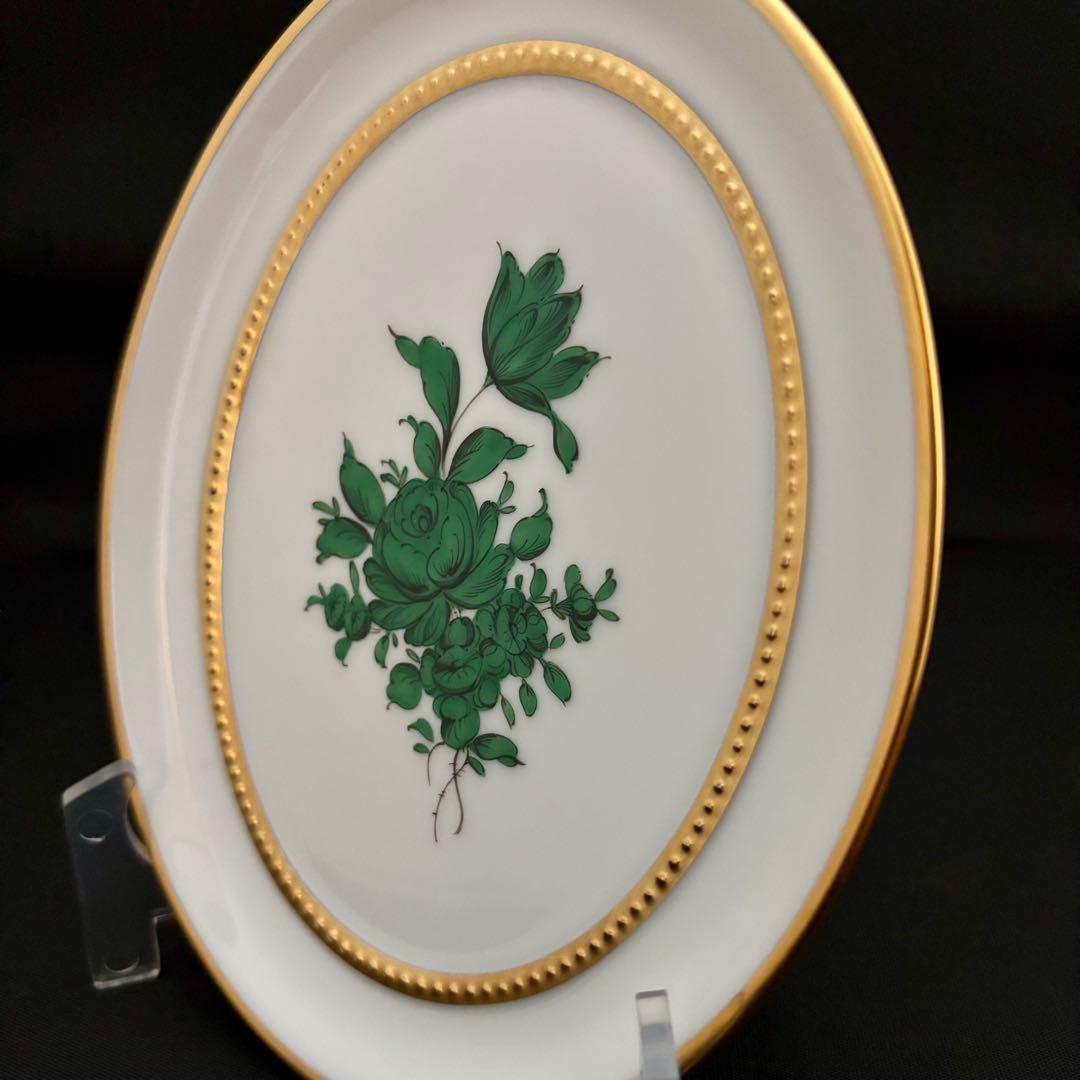 【未使用保管品】【アウガルテン】Augarten マリアテレジア 飾り皿 絵皿