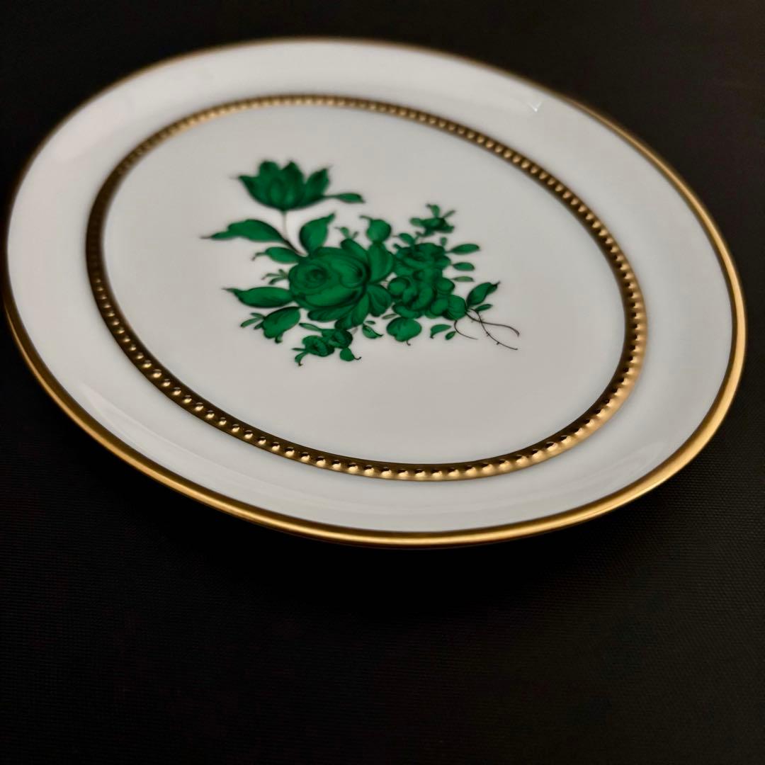 【未使用保管品】【アウガルテン】Augarten マリアテレジア 飾り皿 絵皿